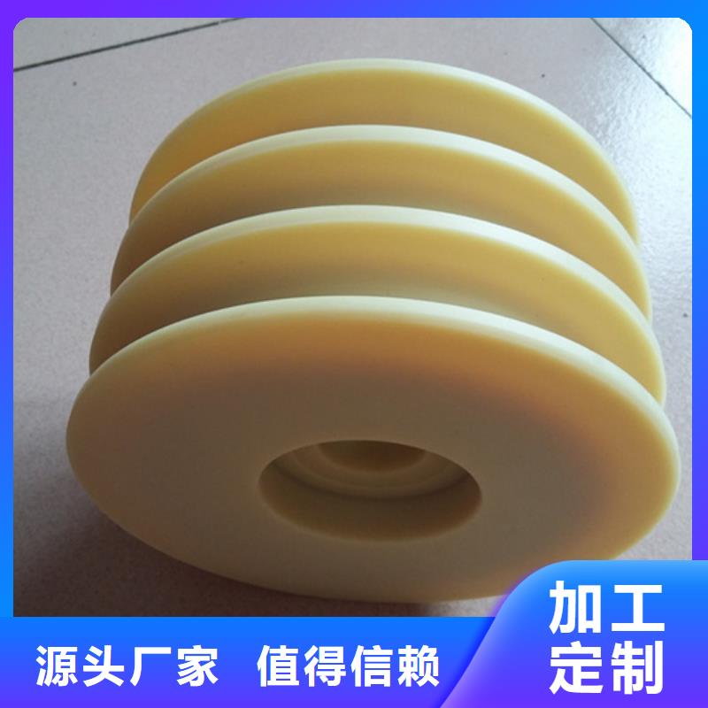 【尼龙轮】,杀菌锅塑料隔板价格合理-铭诺橡塑制品(广西省分公司)