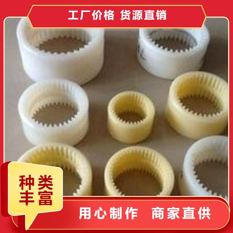 尼龙轮好还是橡胶轮好专业定制