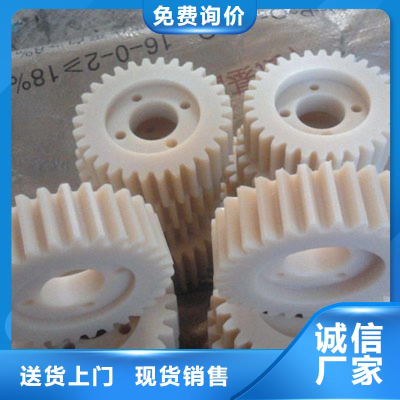 尼龙轮图片制造厂