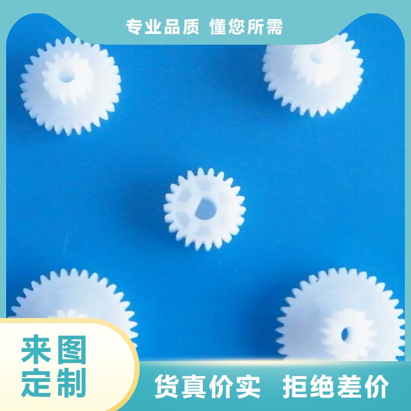 尼龙轮图片诚信立足