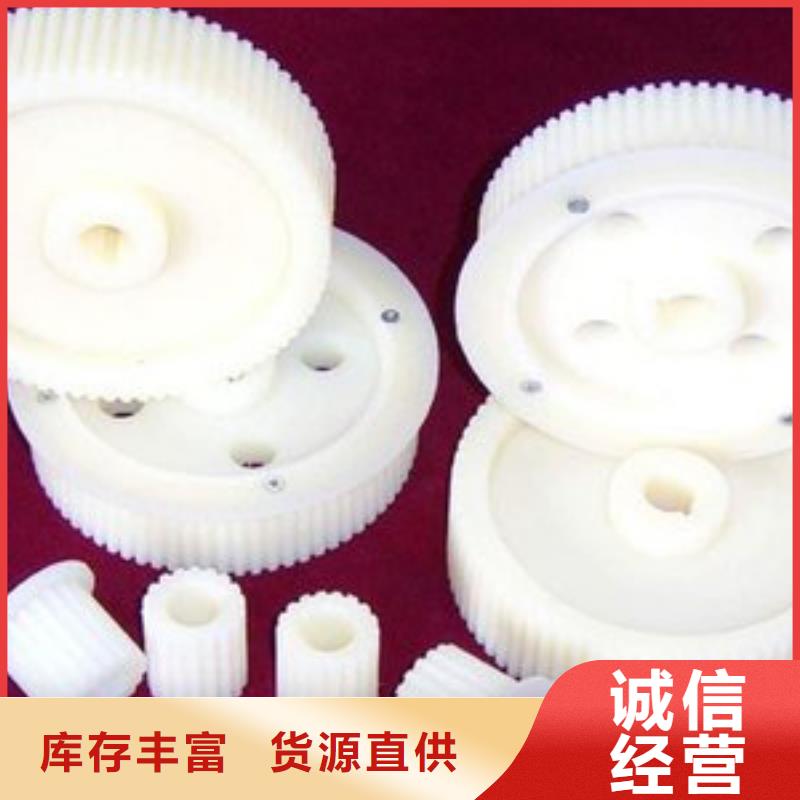 尼龙轮氟胶条认准大品牌厂家