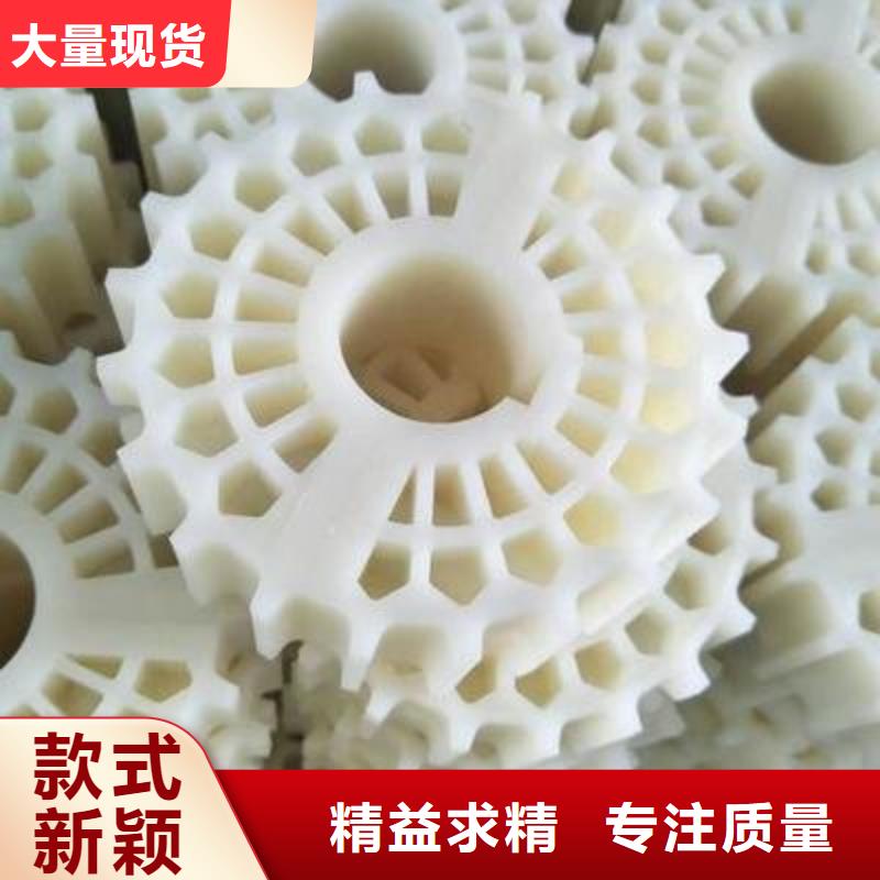 尼龙轮厂家直销品质上乘