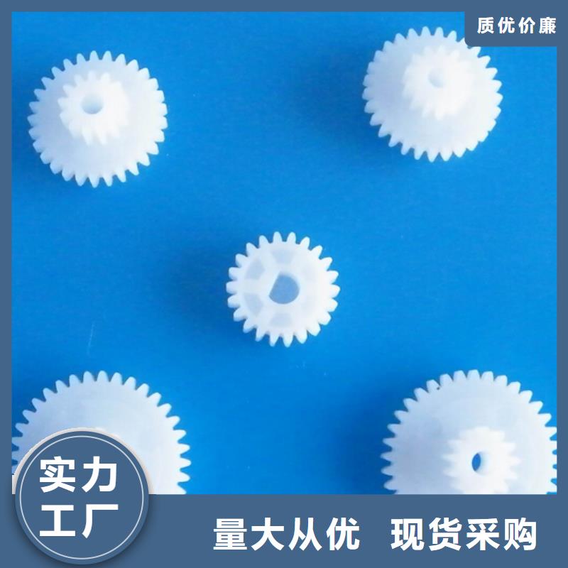 尼龙块现货供应_规格全