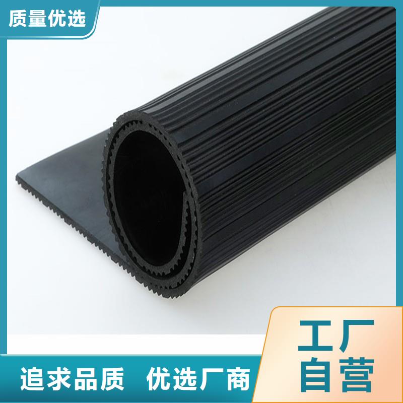 价格合理的橡胶垫哪里有卖的厂家