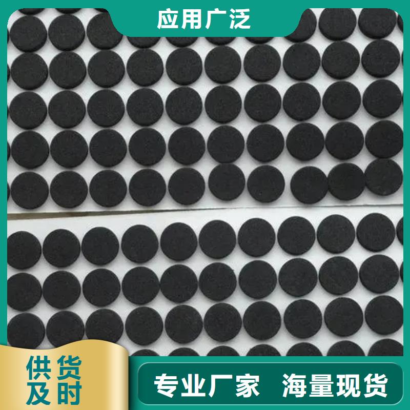 橡胶垫氟胶条型号全价格低