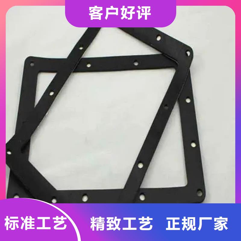 橡胶垫尼龙套厂家拒绝差价