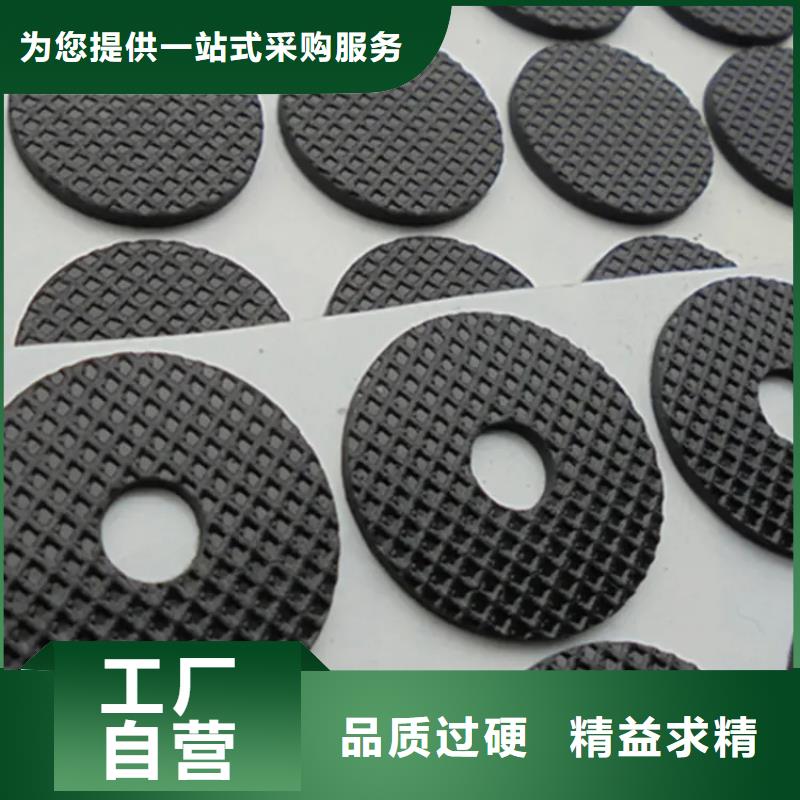 橡胶垫尼龙轮来图定制量大从优
