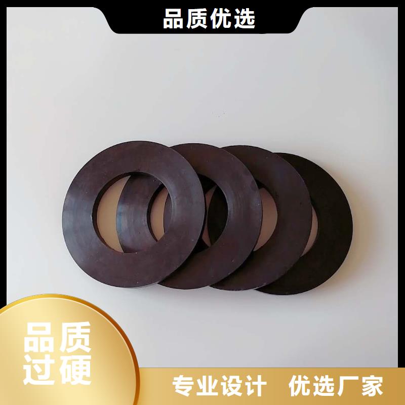 橡胶垫片加工