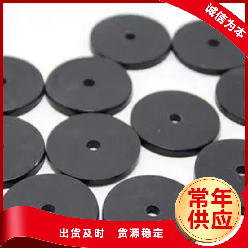 【橡胶垫】,注塑加工厂家快速发货-服务范围包括寿县|金安|亳州|安庆|阜阳|淮北等