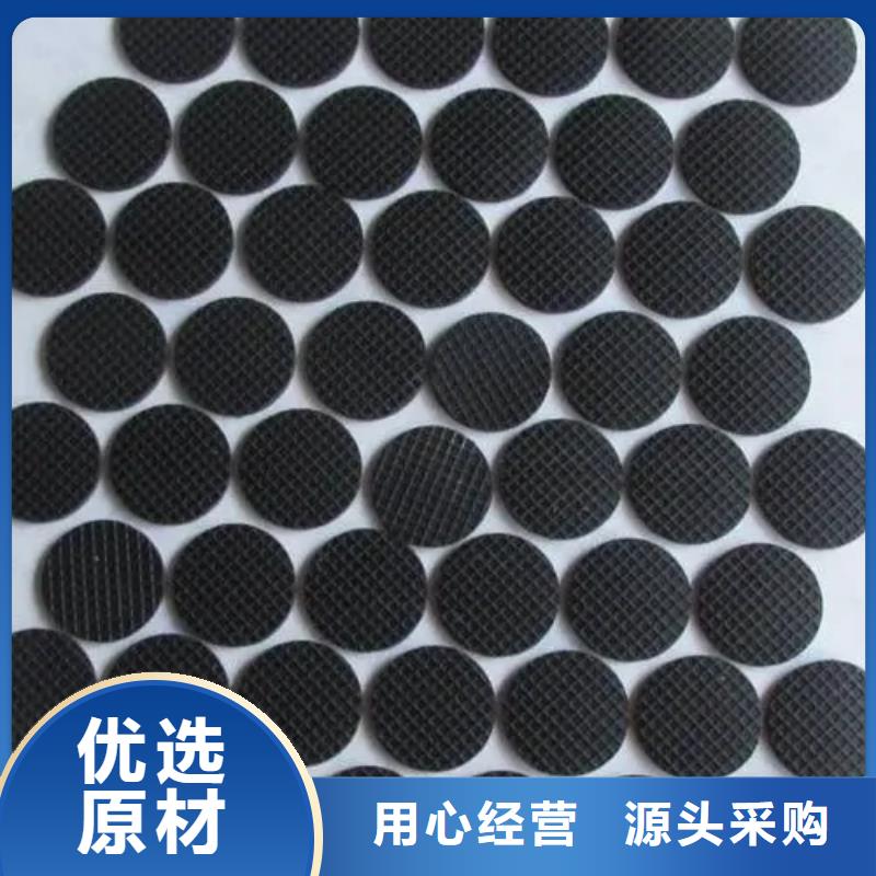 价格合理的橡胶垫哪里有卖的厂家