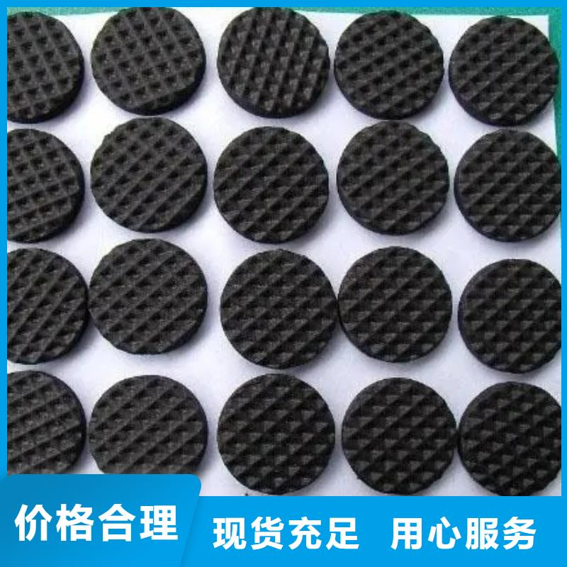 值得信赖的橡胶垫块生产厂家生产厂家