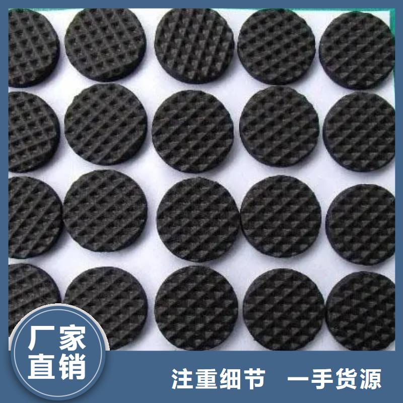 橡胶垫批发品类齐全