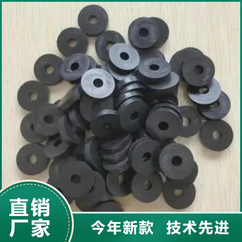 库存充足的橡胶垫圈规格型号销售厂家