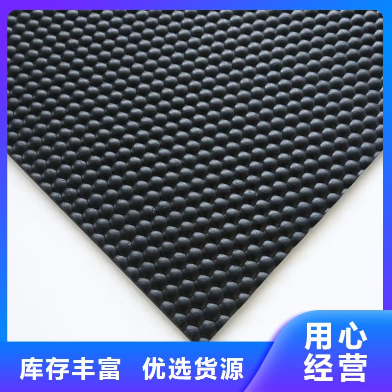 铭诺【橡胶垫】_橡胶制品定金锁价-云商赢企