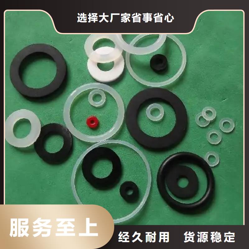 橡胶垫_【尼龙轮】实力商家供货稳定由铭诺为您
