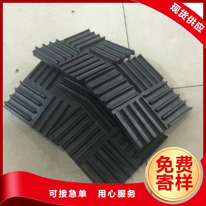 橡胶垫圈规格型号质量有保证
