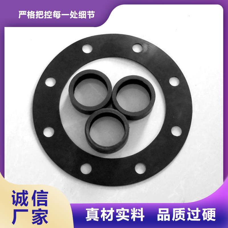批发橡胶垫圈的当地厂家