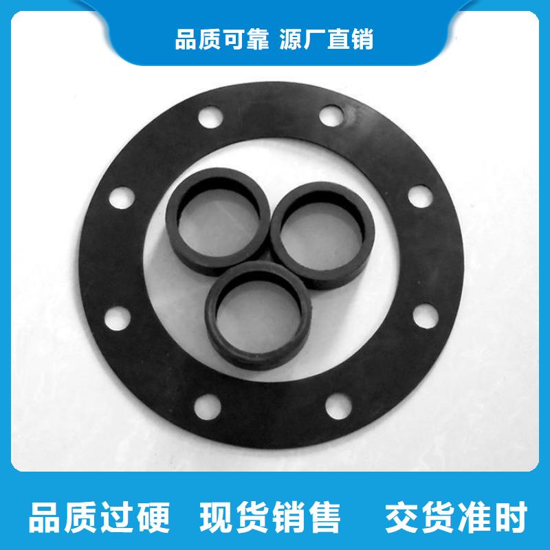 橡胶垫片来图定制