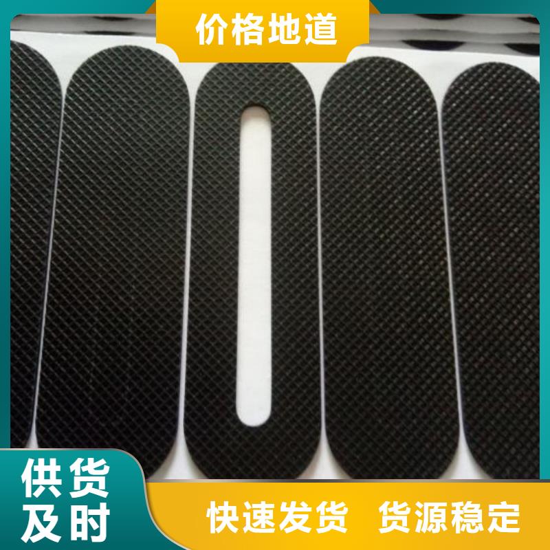 库存充足的橡胶垫圈规格型号销售厂家