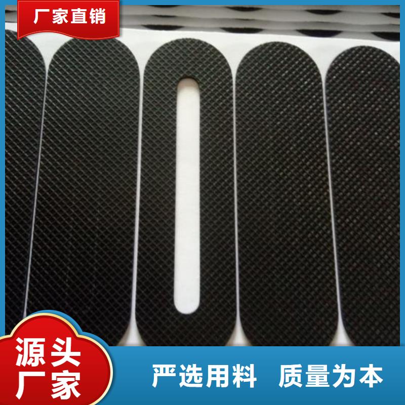 橡胶垫片收费标准