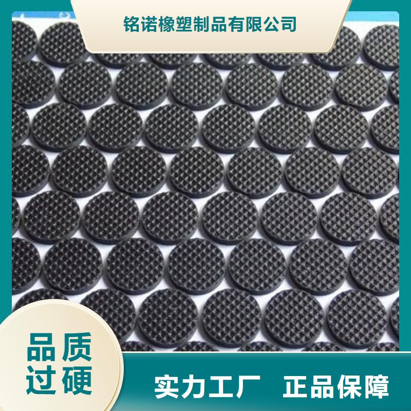 橡胶垫氟胶垫厂家工艺层层把关