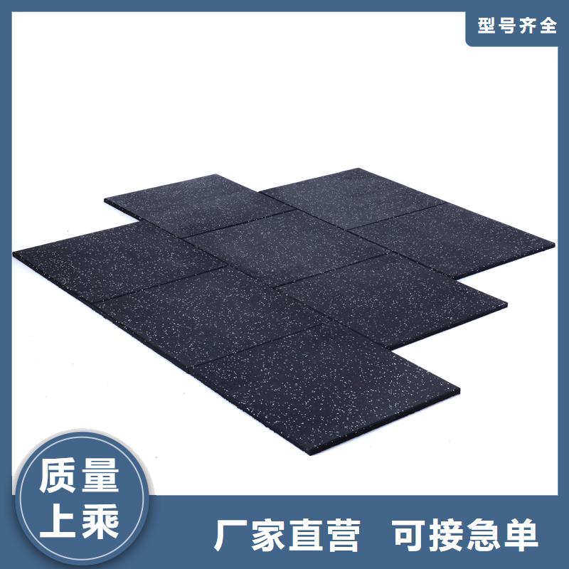 批发橡胶垫圈的当地厂家