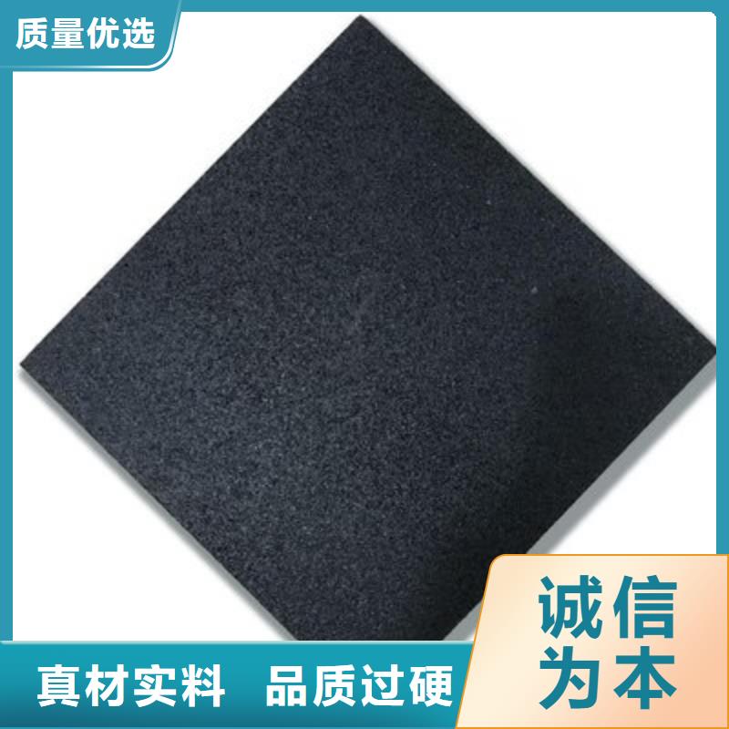 橡胶垫块生产厂家_价格实在