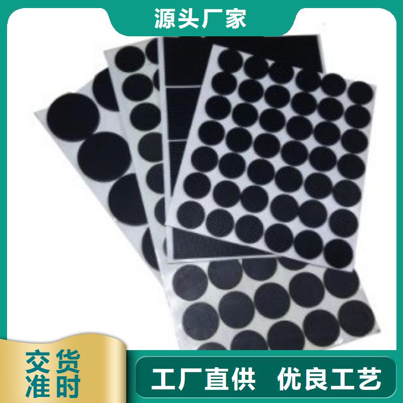 橡胶垫块供应商
