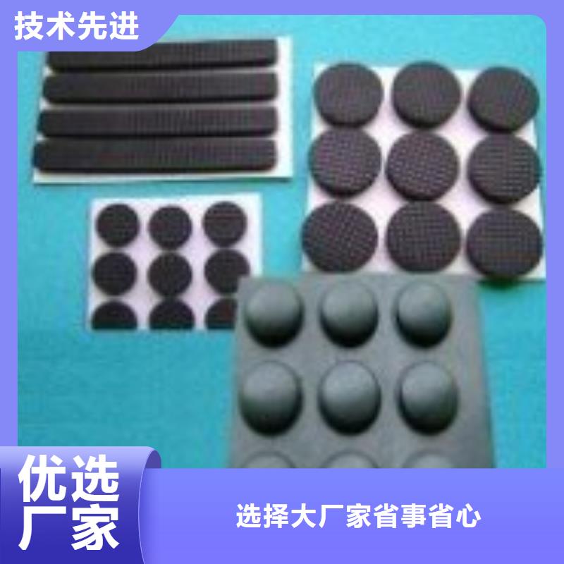 铭诺橡胶垫,【注塑加工厂家】诚信经营现货现发-硅胶密封条厂家