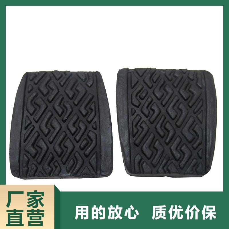 橡胶垫片来图定制