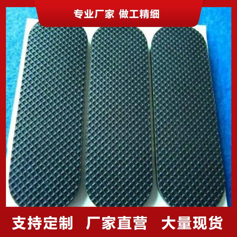 橡胶垫[金属软管]畅销本地
