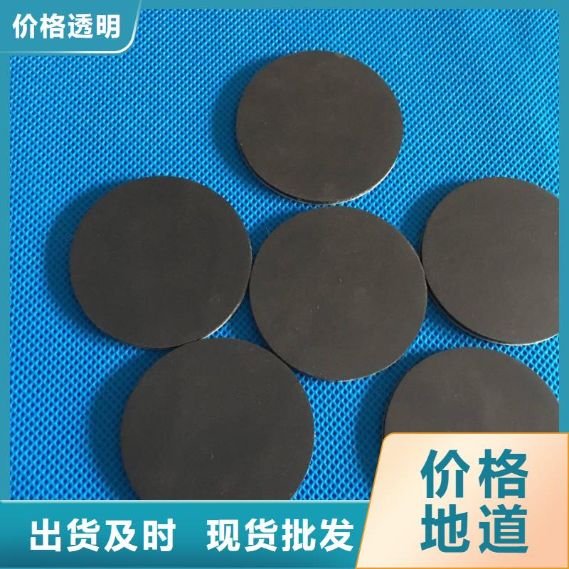 橡胶垫_【尼龙轮】实力商家供货稳定由铭诺为您
