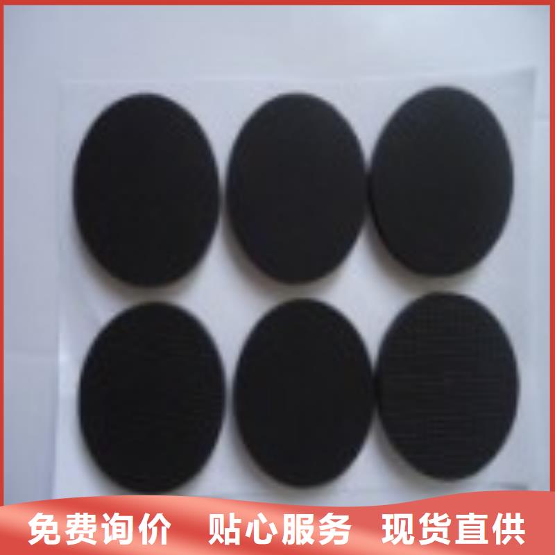 橡胶垫块质量优质的厂家