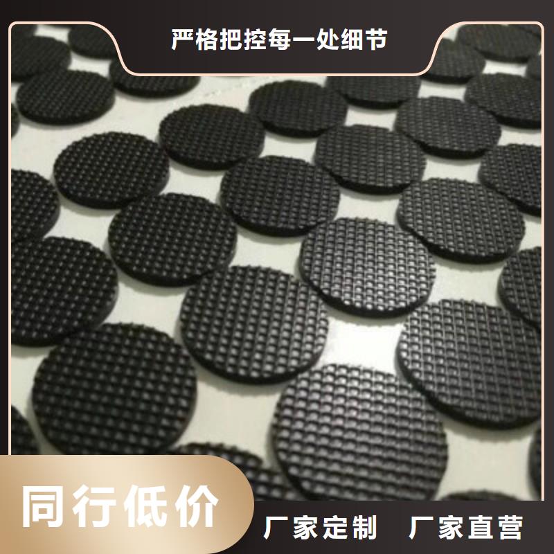 橡胶垫块供应商