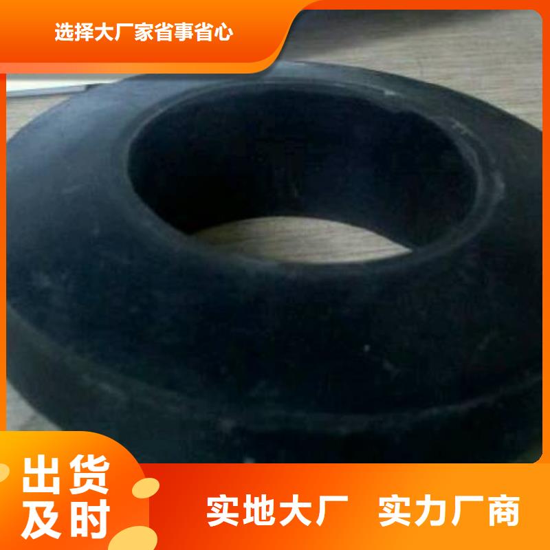 橡胶垫片加工