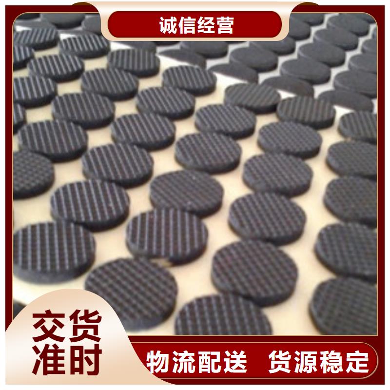 橡胶垫片厂家-规格全