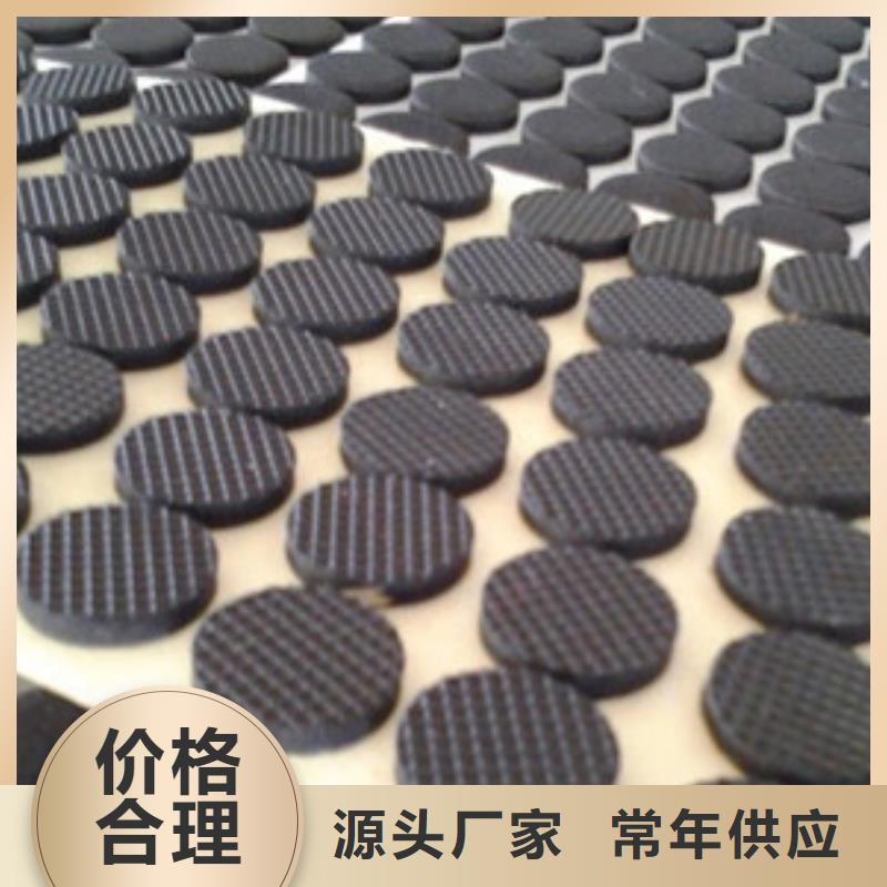 橡胶垫块生产厂家以诚为本