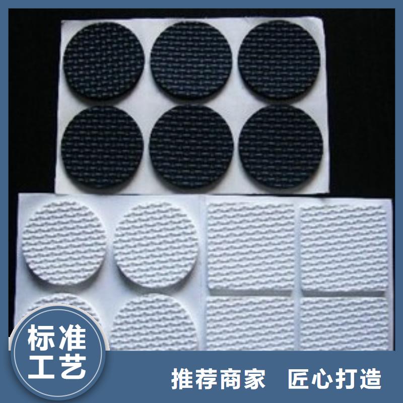橡胶垫板质量好的厂家