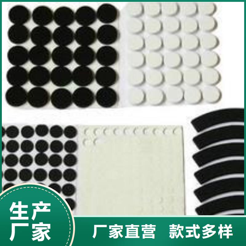 橡胶垫,[尼龙轮]应用广泛