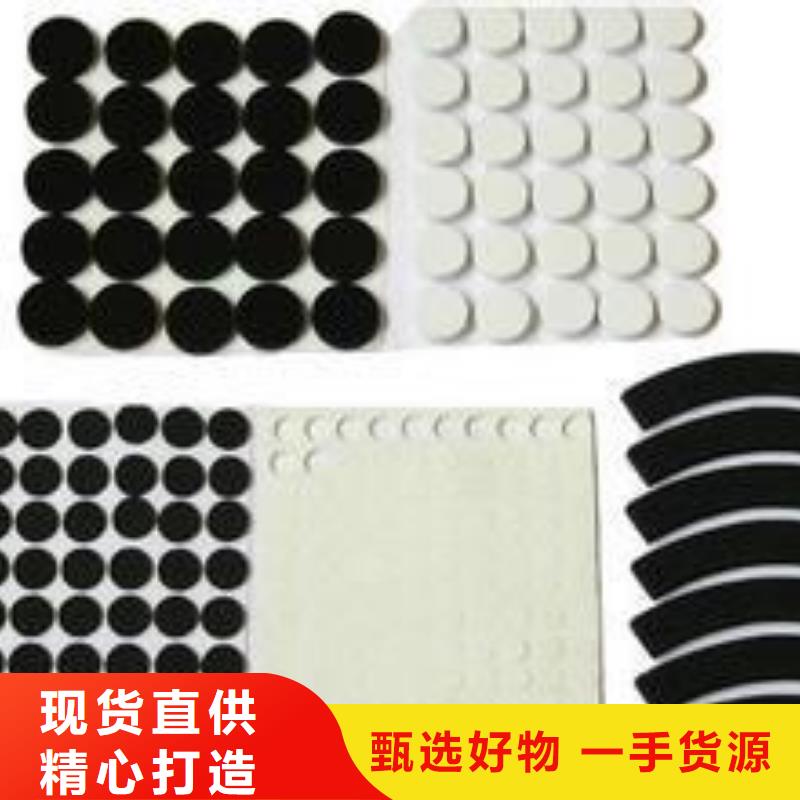 橡胶垫片来图定制