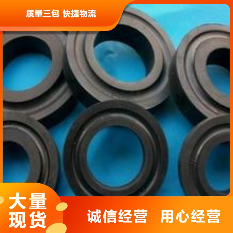 橡胶垫块生产厂家_铭诺橡塑制品有限公司
