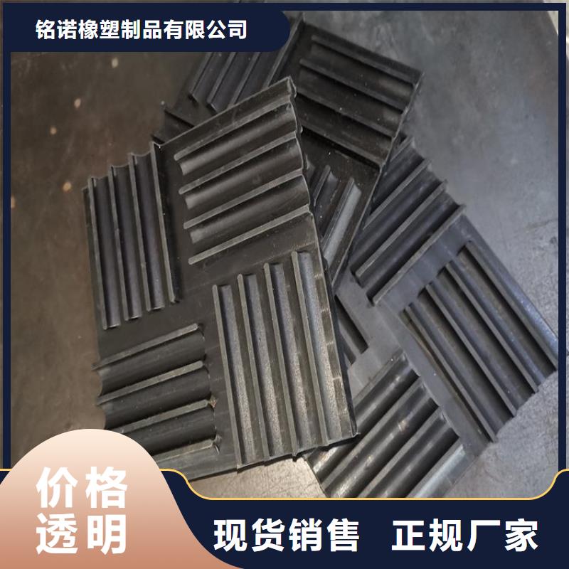 橡胶垫片厂家-点击领取样品