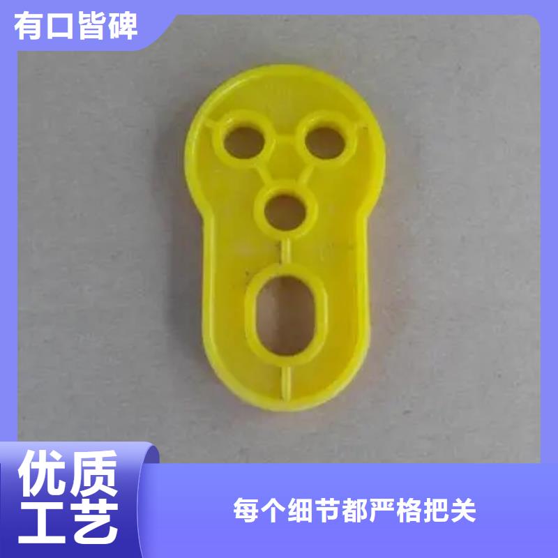 【注塑产品注塑加工厂家资质认证】-市场覆盖|会昌|崇义|吉安|南昌|抚州|景德镇|上饶|宜春-云商赢企
