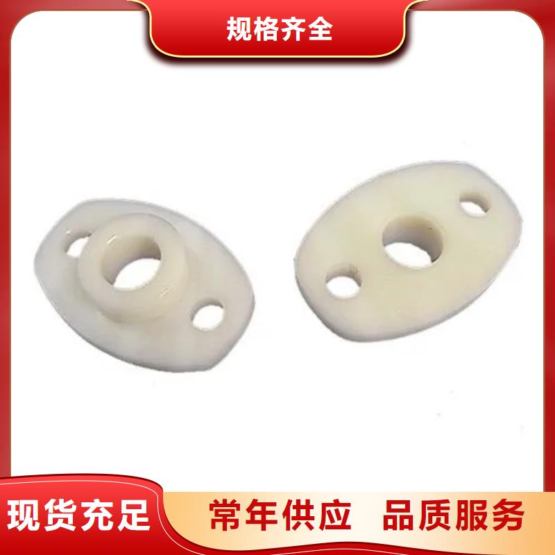 注塑产品缺陷及解决方法优质商家
