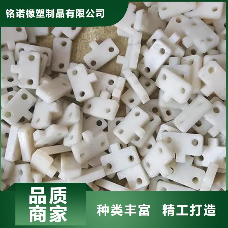 注塑产品尺寸大小调试技巧厂家量大优惠