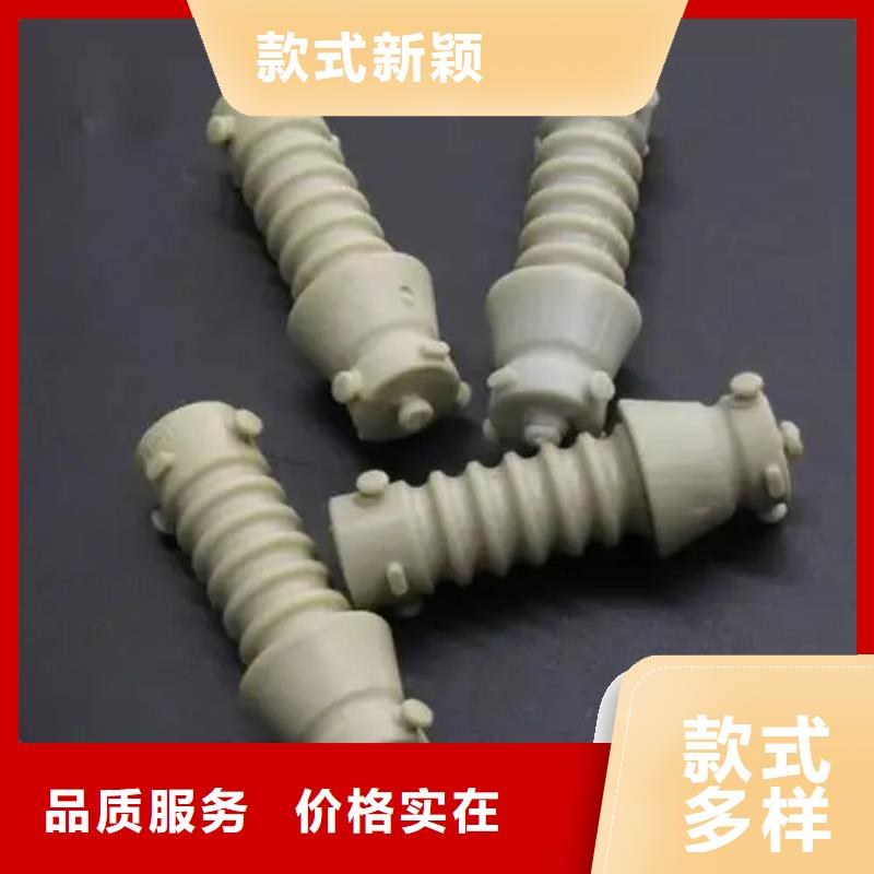 选注塑产品-实体厂家可定制