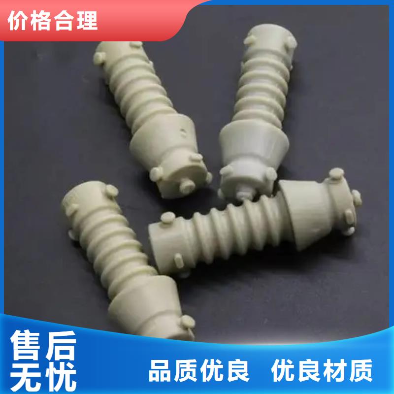 采购注塑产品缺陷及解决方法必看-质量优