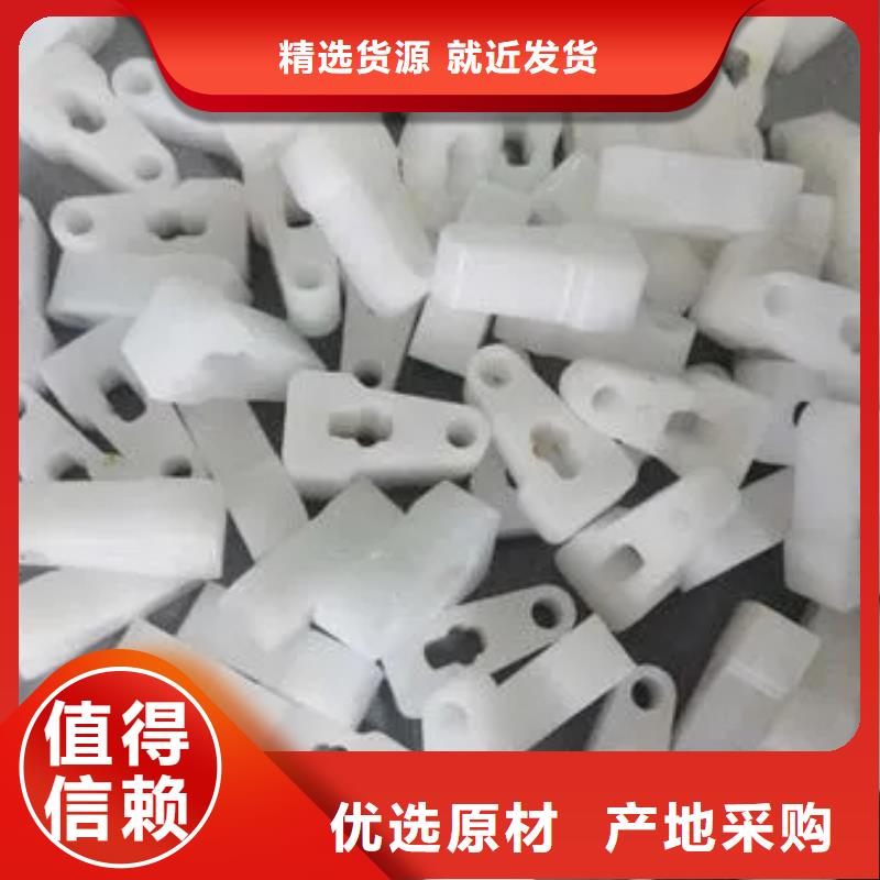 【 注塑产品硅胶密封条源厂直销】_铭诺橡塑制品(巢湖市分公司)