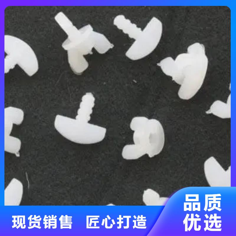 注塑产品开裂原因分析样式众多