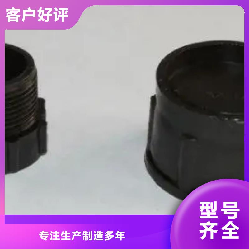 注塑产品有流痕怎么解决-诚信经营